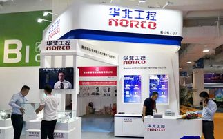 华北工控亮相世界激光应用大会 专用计算机技术驱动激光行业创新