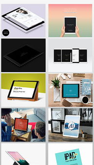 PSD格式电脑数码产品矢量素材 高效设计利器