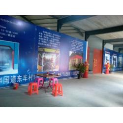 思敏数控 山东电脑洗车机厂地址及电脑图文设计服务